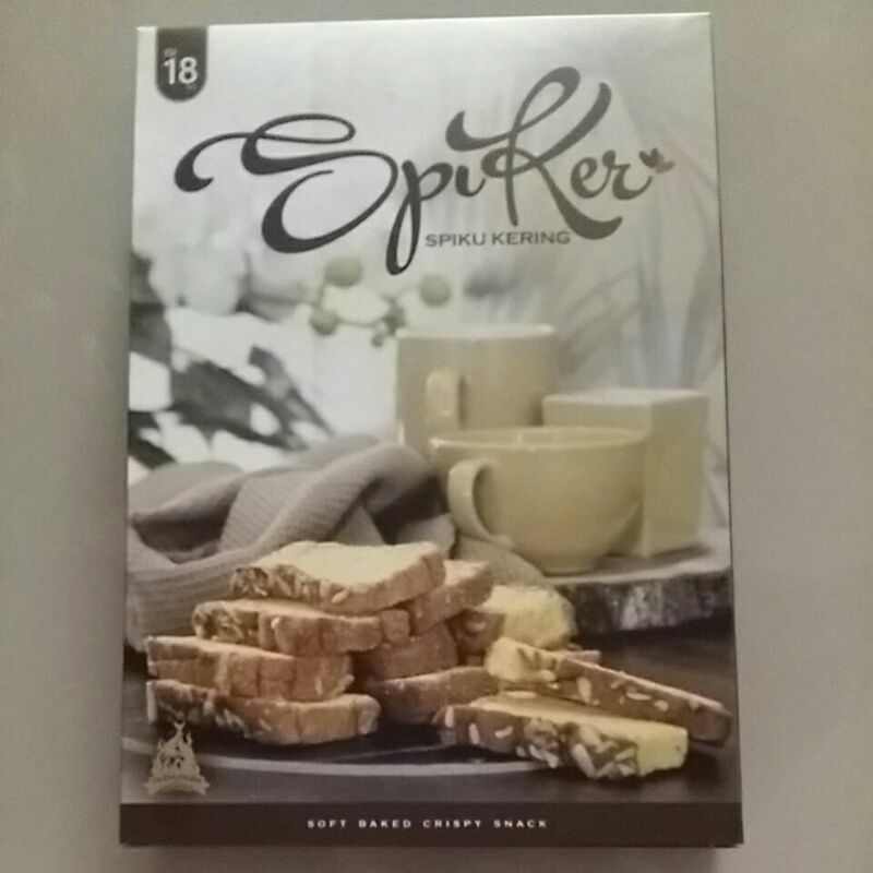 

Spiker/Soft Baked Chrispy Snack/Snack