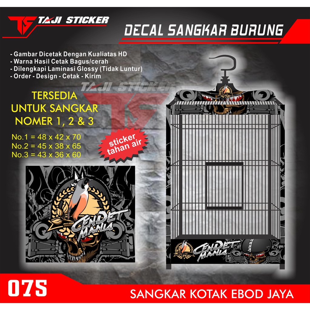 STIKER DECAL EBOD JAYA / SANGKAR KOTAK