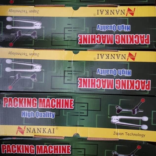 

Special Price-256 Alat Mesin Tali Klem PVC/Packing Dus Manual/Mesin Tali Strapping Band