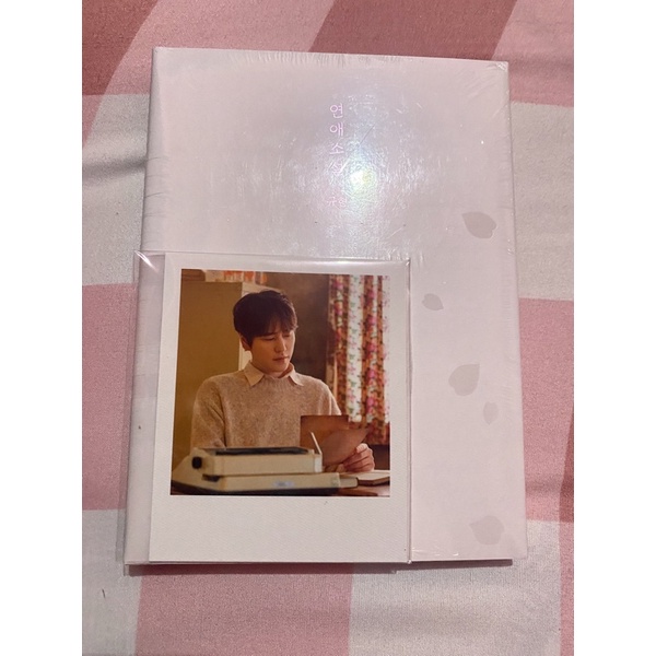 Album Kyuhyun Love Story + Bene SM (Sealed)
