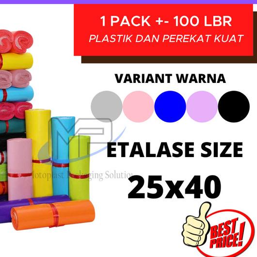 

plastik packing polymailer HD uk 25x40 isi 100 lbr - Baby Pink