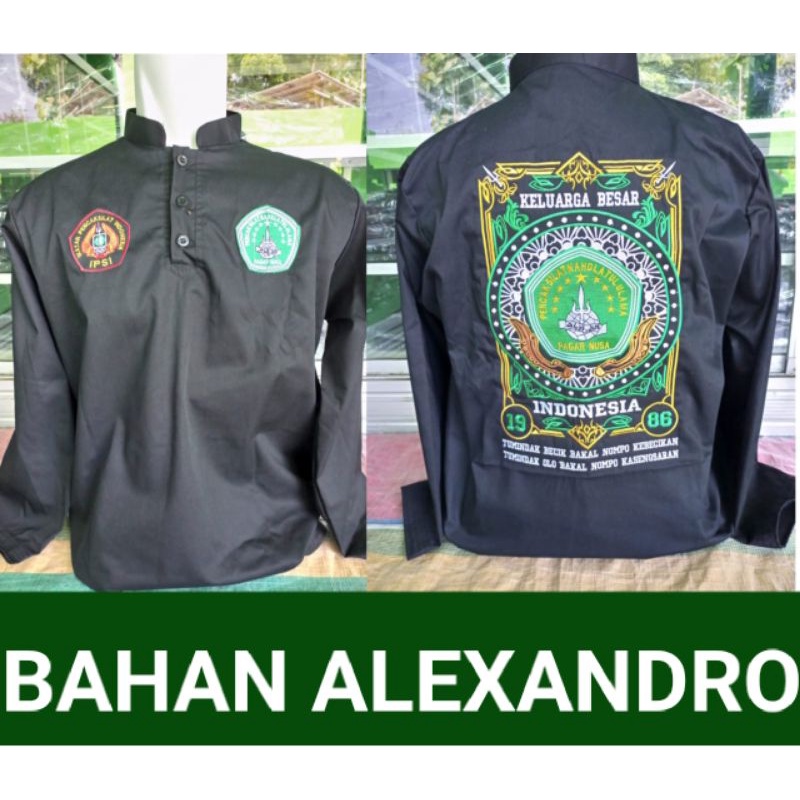 pagar nusa sakral bordir