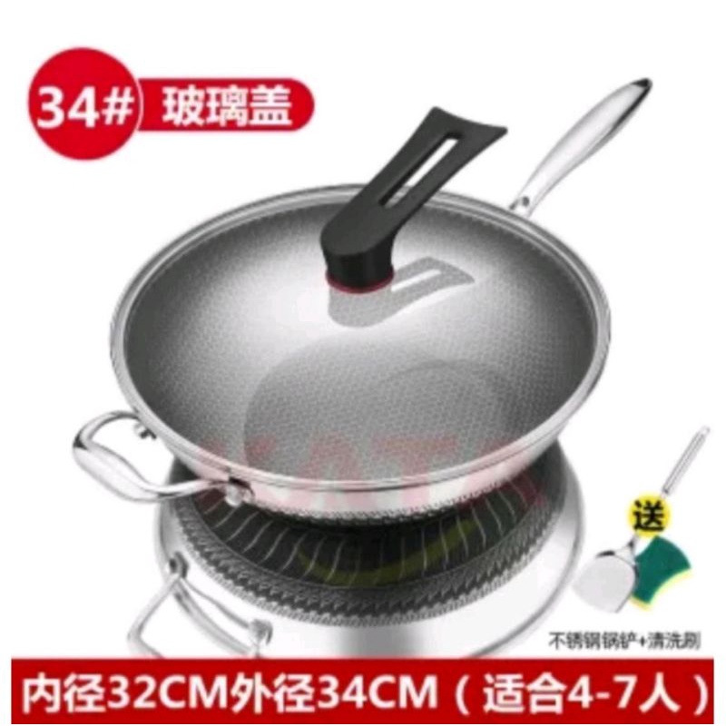 Wajan Kata sarang lebah stainless steel 316