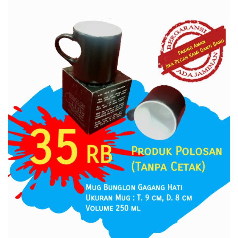Mug Bunglon Gagang Hati Polosan