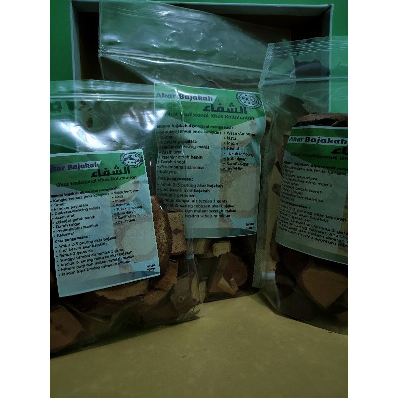 

AKAR BAJAKAH ASLI KALIMANTAN 500gr/KANGKER/TUMOR