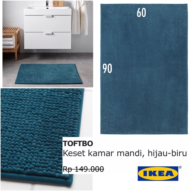 IKEA TOSFTBO Keset BESAR Cendol Kamar Mandi