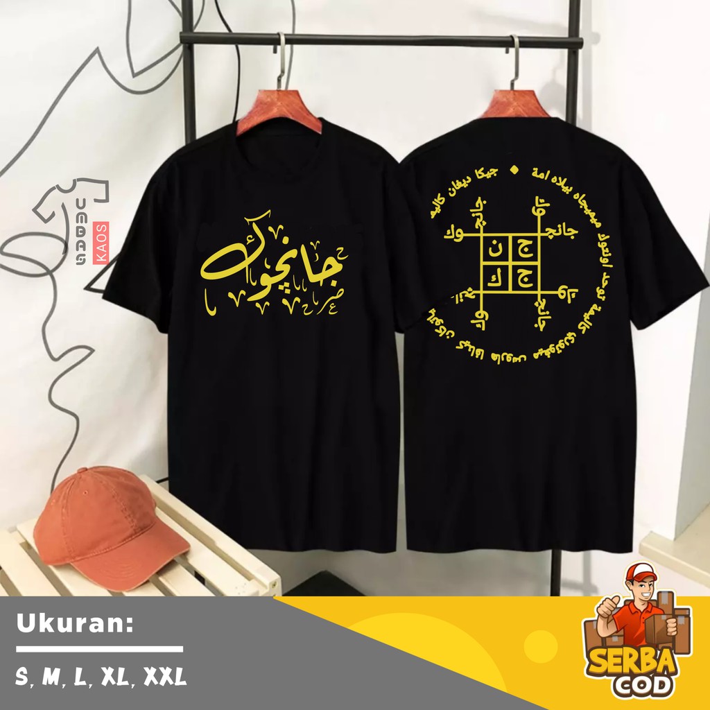 KAOS SANTRI  KATA KATA RAJAH ARAB  PRIA PAKAIAN DISTRO KAOS DAKWAH SANTRI SALAFI NUSANTARA MURAH
