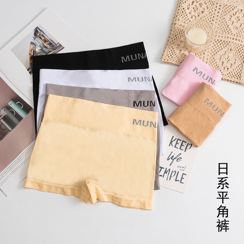 3SP | UW41 Celana Dalam Pendek Hot Pants Boxer Underwear Wanita Boxer Wanita Murah