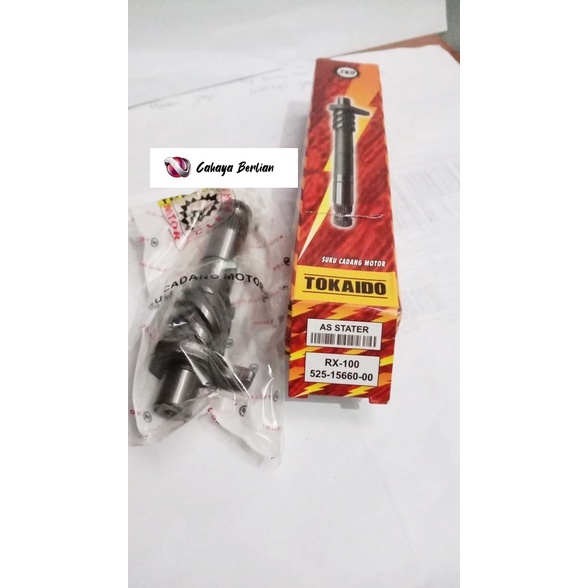 AS STATER RX100 / AS STARTER Rx100 TOKAIDO