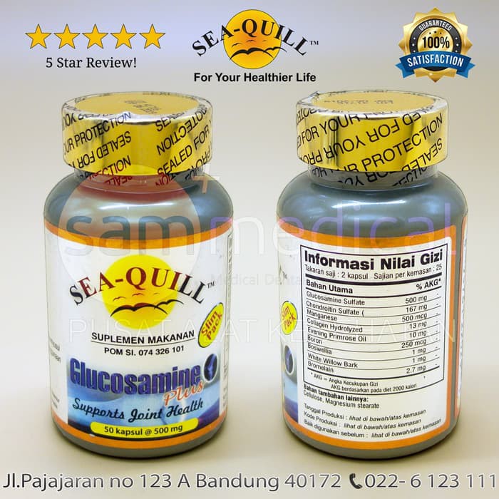 Medica - SeaQuill   Sea Quill Glucosamine ORIGINAL   SEGEL