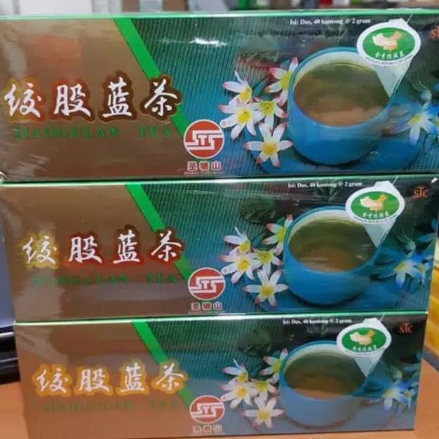 

(BISA COD) Jiaogulan Tea / Jiao Gu Lan Cha 40 Pcs - Teh Kolesterol & Darah Tinggi PROMO Kode 1102