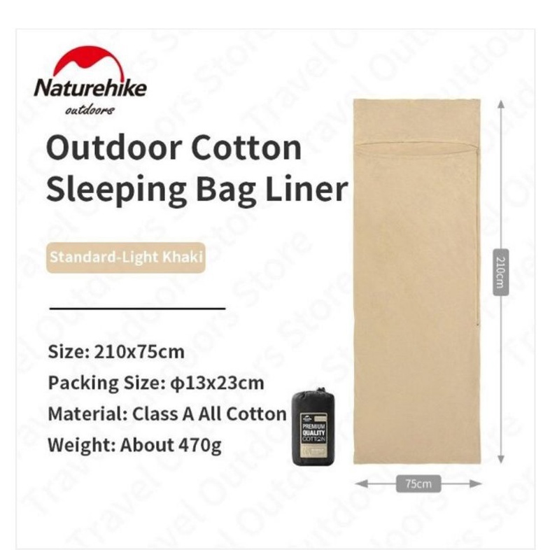SLEEPING BAG LINER NATUREHIKE NH15S012-E [E5]

