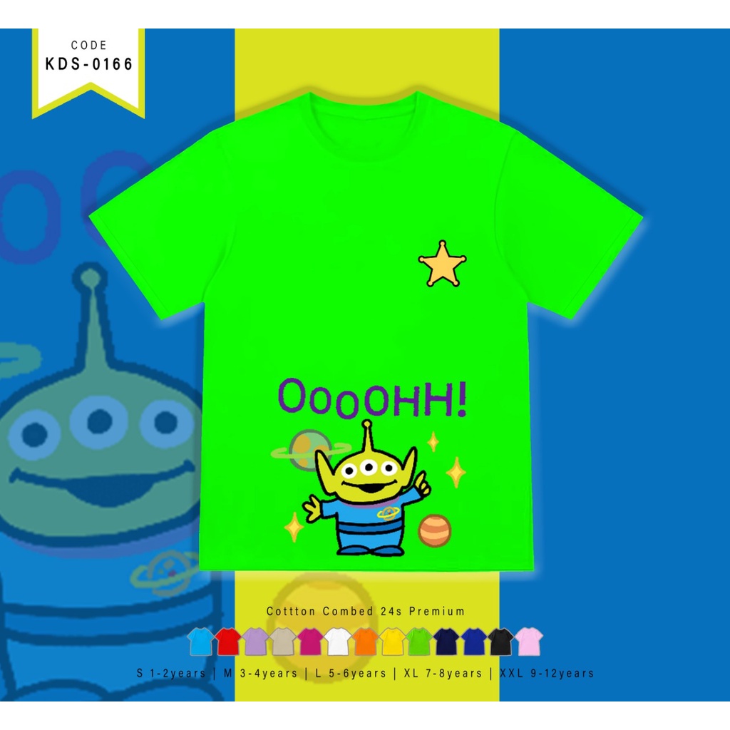 T-SHIRT / KAOS ANAK-ANAK TERMURAH BERGAMBAR TY ALIEN - TERIMA CUSTOM KAOS KELUARGA