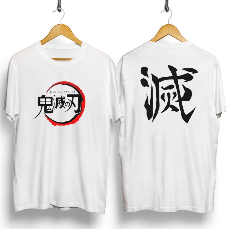 fourfashion Kaos Pria Kaos Distro ANIME KANJI White EL018