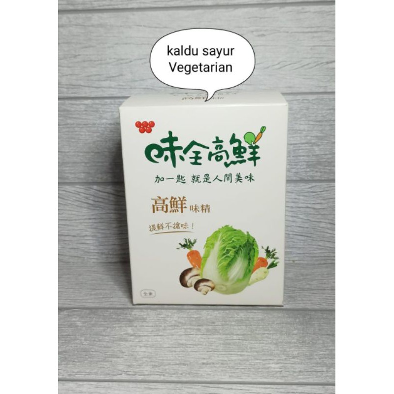 

kaldu sayur vegetarian taiwan 500 gr