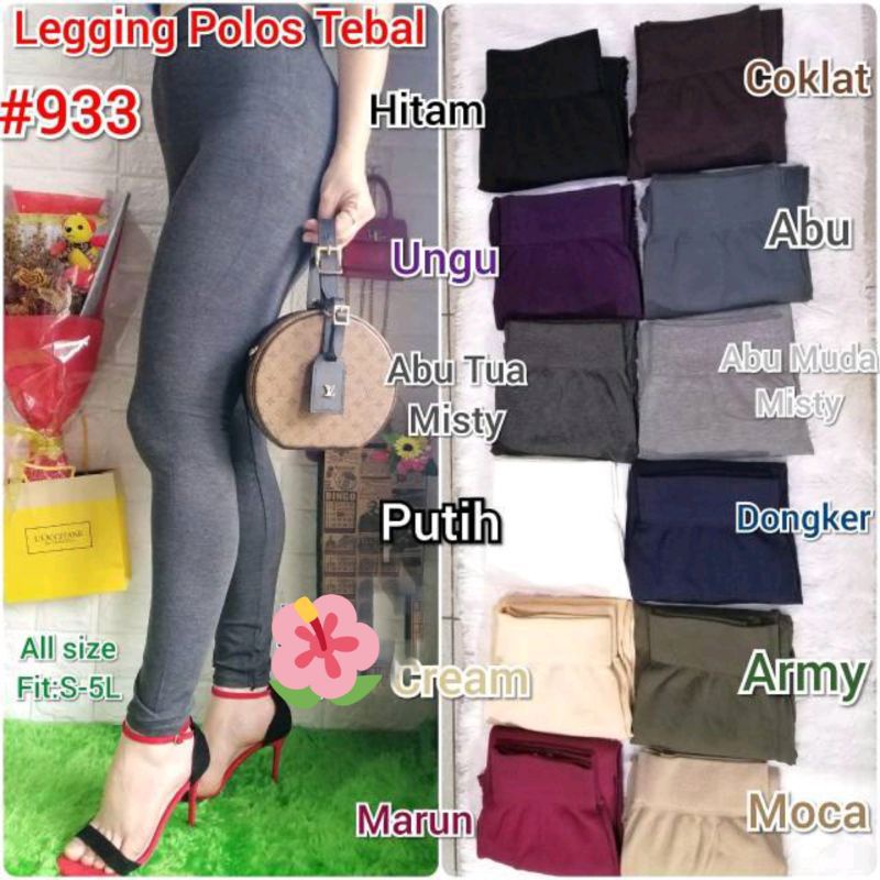 Celana legging wanita panjang polos super strech / legging polos murah