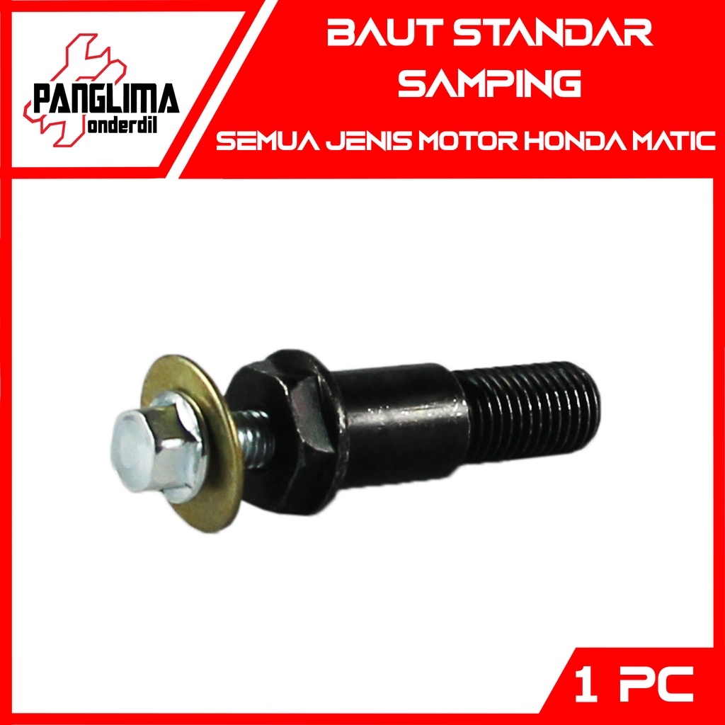 Baut Standar Samping All Matic Honda Beat Sporty-Pop-eSP-Street-FI-F1 &amp; Vario 110-125-150 LED New &amp; Scoopy Karbu &amp; Spacy Karburator Baud Setandar Pinggir Set