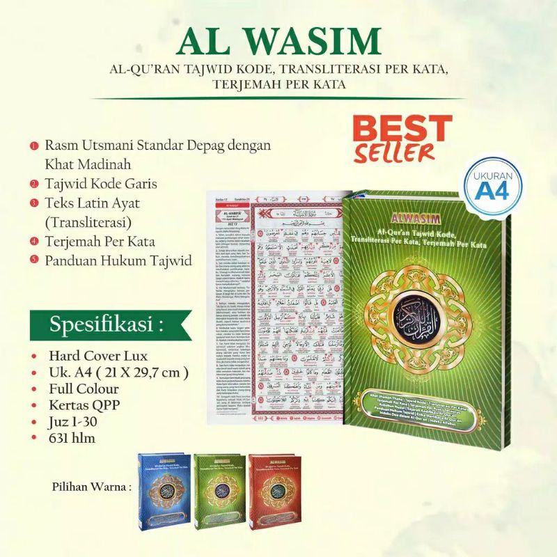 Al Quran Terjemahan Per Kata Terjemahan Al Quran Perkata