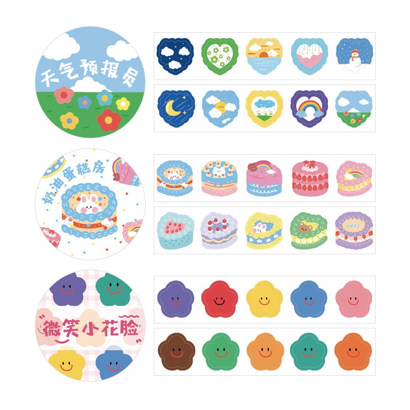 Little Tales Assorted Roll Deco Stickers