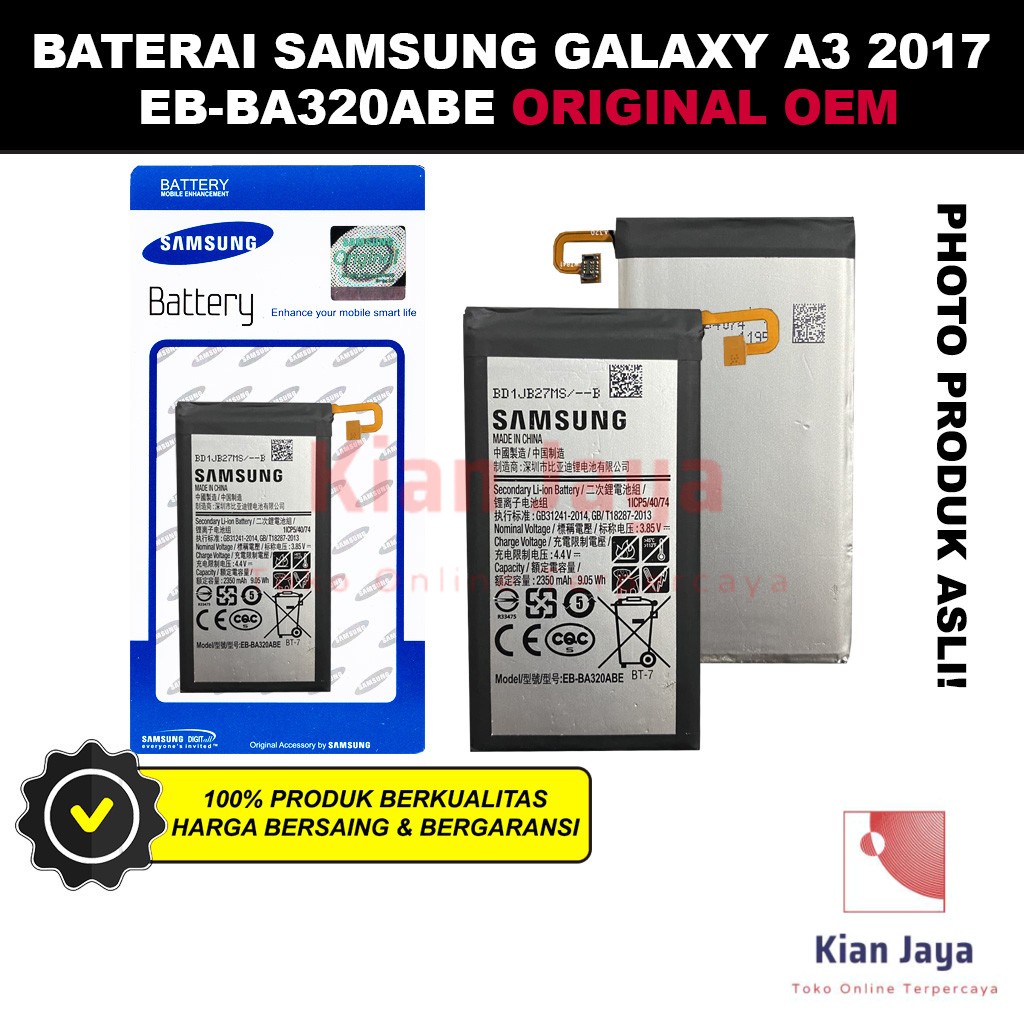 Baterai A3 2017 A320Y Original OEM Batre Batrai Battery Hp EB-BA320ABE Ori