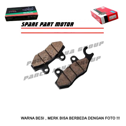 DISCPAD KAMPAS REM CAKRAM DEPAN BELAKANG SUZUKI FXR150 FXR150 FXR 150
