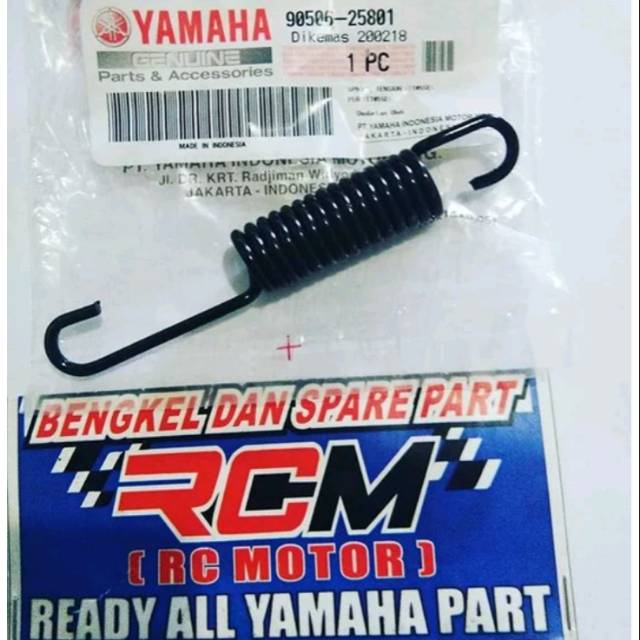 Spring tension per pir standart standar jagang jaggang samping rx king jupiter vega fizr f1zr rxking rxsOri original yamaha ygp asli 90506-25801