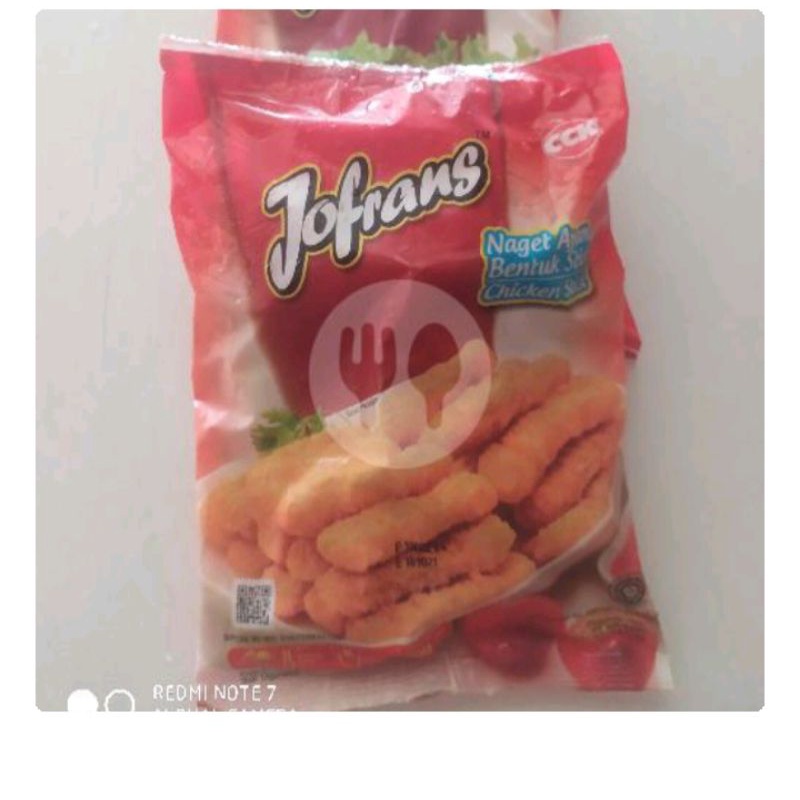 

JOFRANS NUGET STICK / S / LOVE 500 GR