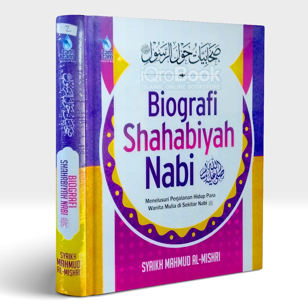 Jual Buku Biografi Shahabiyah Nabi | Shopee Indonesia