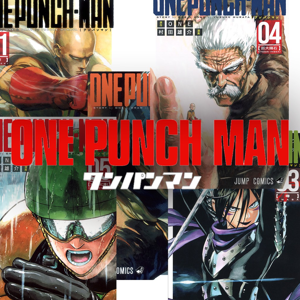 

Poster Anime One Punch Man Komik Ukuran A4 A3+