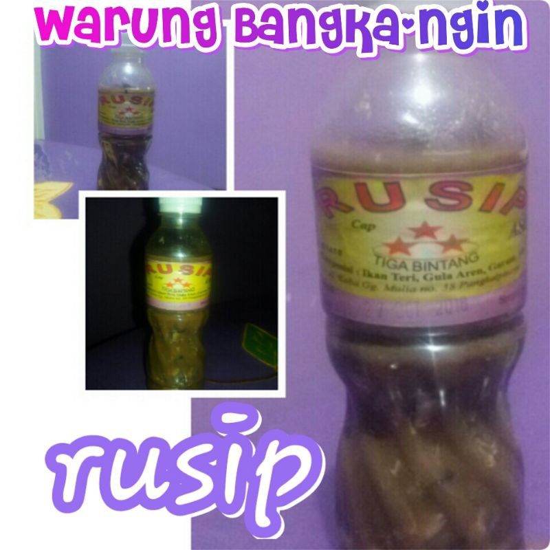 

rusip