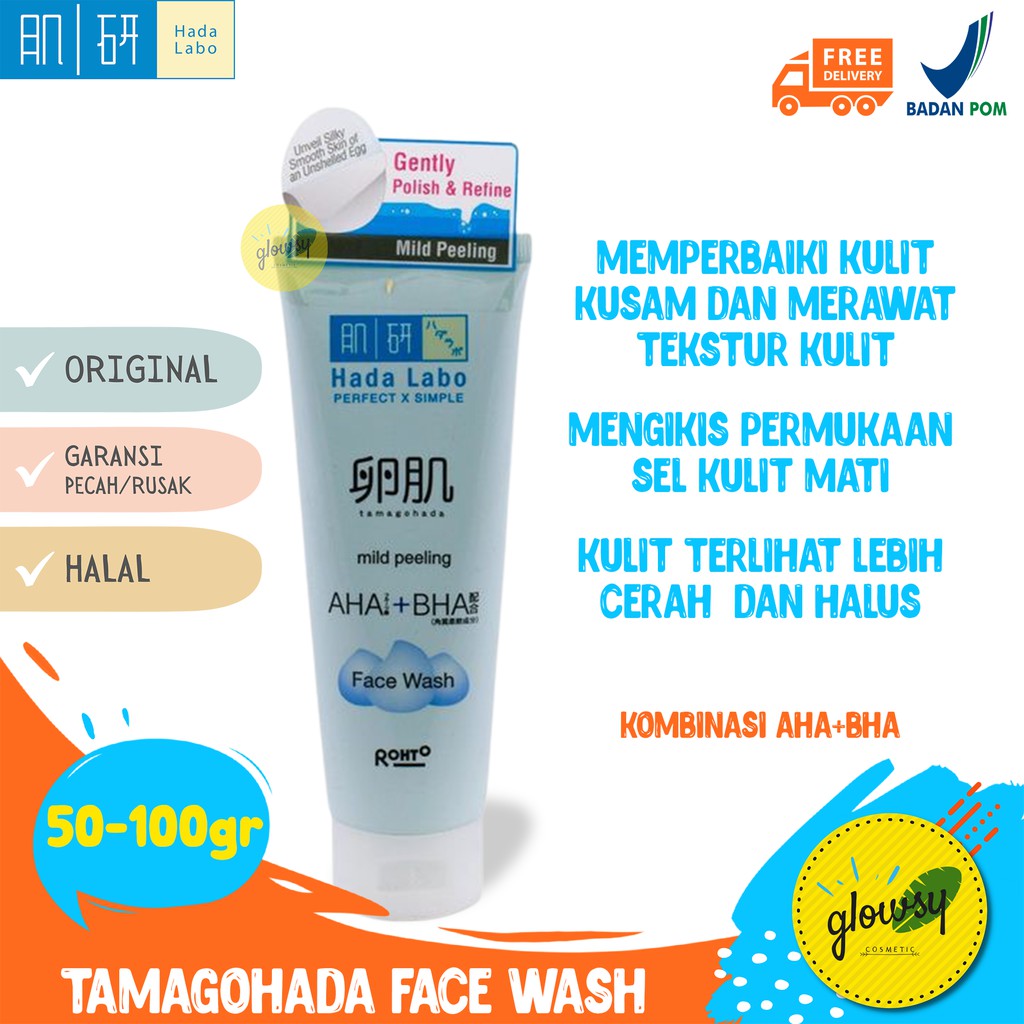 SABUN MUKA HADA LABO FACIAL WASH TAMAGOHADA MILD PEELING FACE WASH AHA