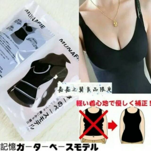 ready jkt munafie camisole cd celana dalam tanktop