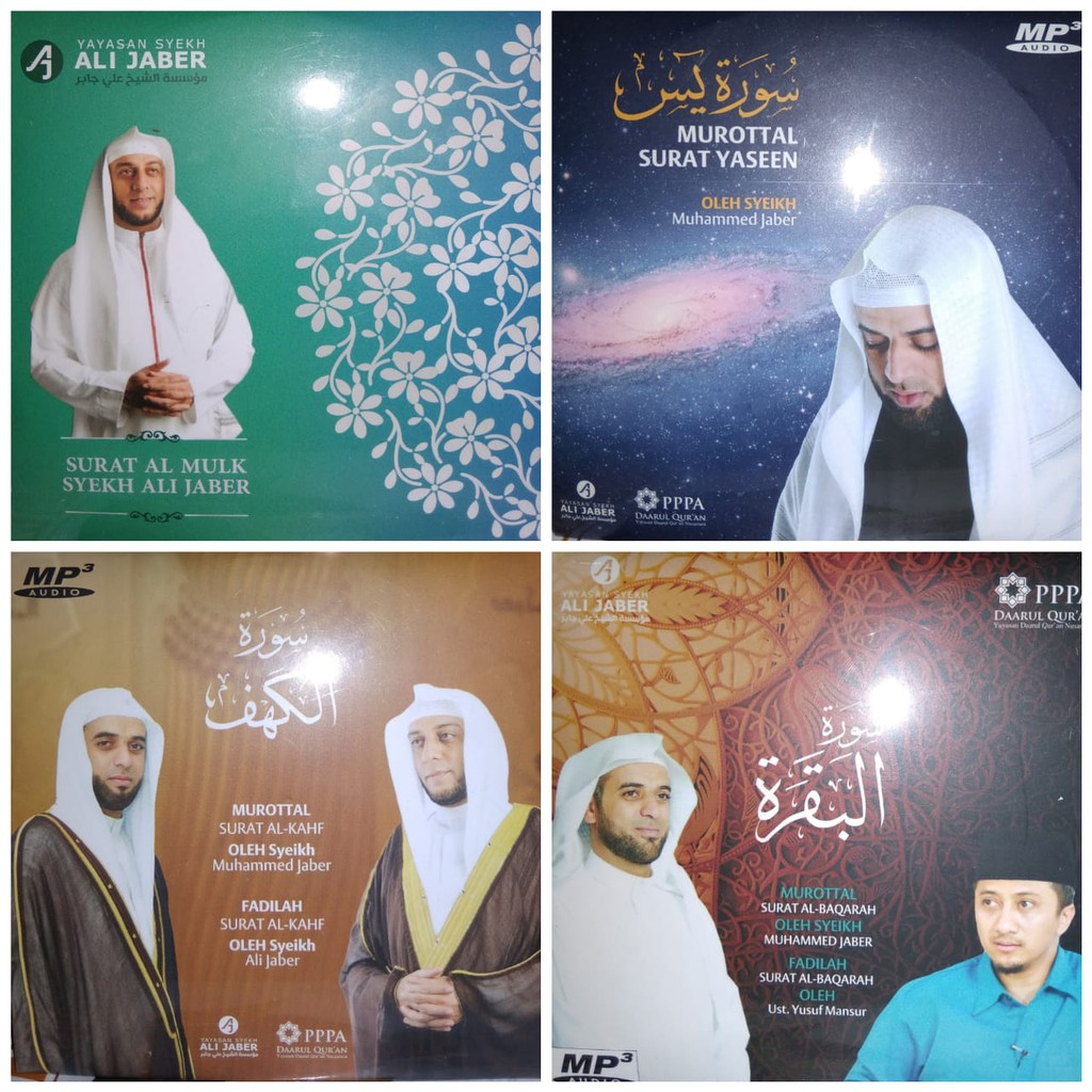 MUROTAL AL QURAN SYEKH ALI JABER,YUSUF MANSUR,MUHAMAD