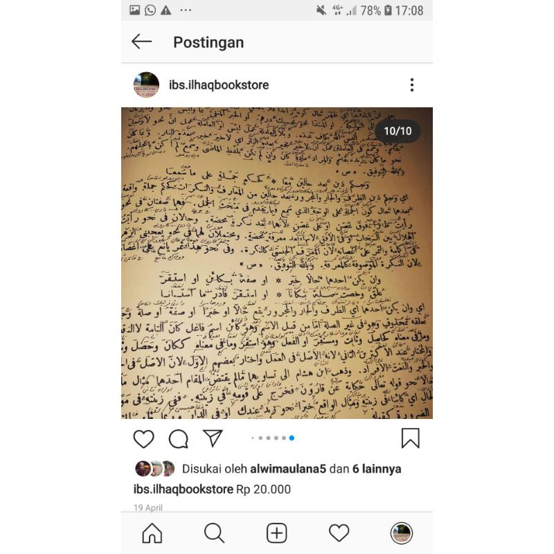 kifayatul ashab makna pesantren lengkap