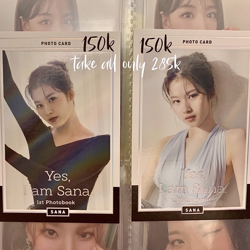 (BOOKED) PC TWICE Yes I Am Sana Official Photocard