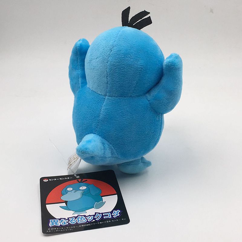 15cm Pokemon Blue Platypus Plush Soft Toy Doll Stuffed Animal 6&quot; Kids Gift Toys