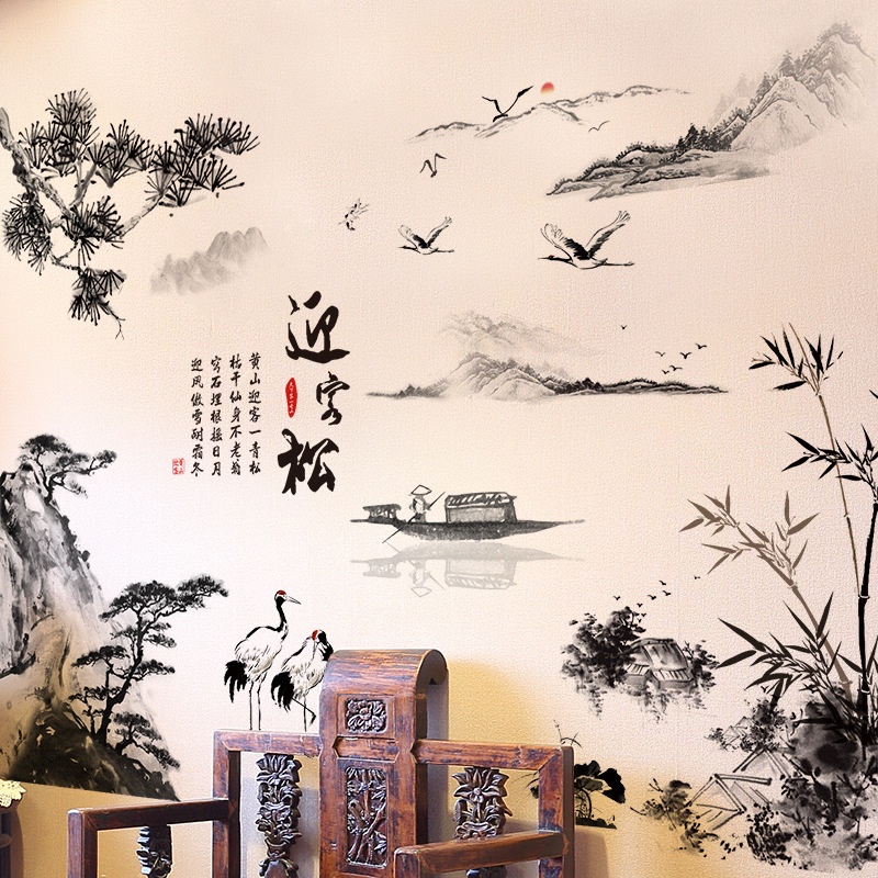 Reliza Wall Sticker Pemandangan Sakura Hitam Painting LDR99262