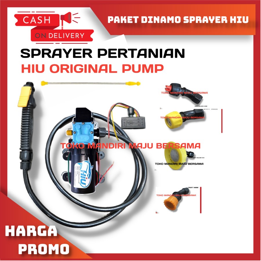 PAKET DINAMO SPRAYER ELEKTRIK / NOZZLE / POTENSIO / SPRAYER PERTANIAN / DINAMO POMPA DC HIU 12V 100PSI