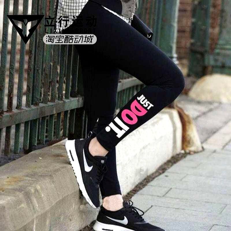 NEW LEGGING IMPORT JUST DO IT/LEGGING IMPORT MURAH