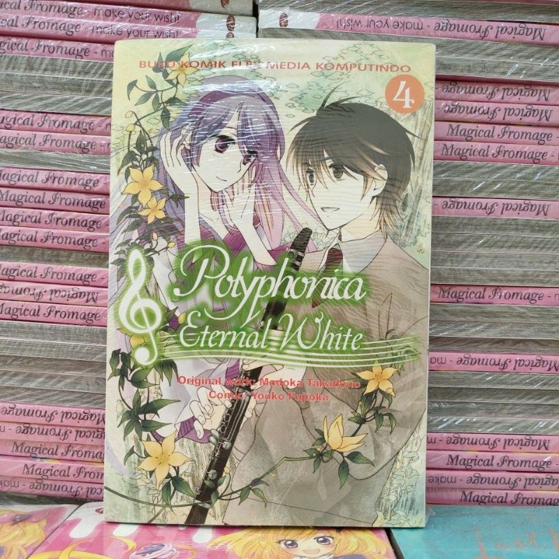 komik polyphonica eternal white vol 4