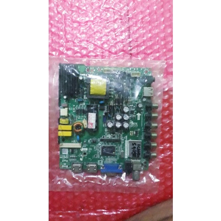 MB MAINBOARD ICHIKO S4098