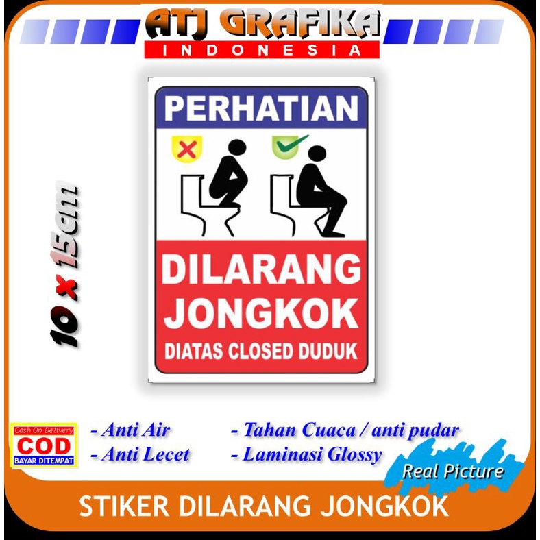 Stiker dilarang jongkok diatas closet duduk sticker wa kamar mandi toilet Anti pecah jatuh licin terpeleset