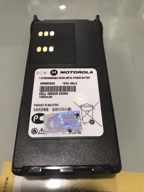 BATRAI MOTOROLA GP 328 338