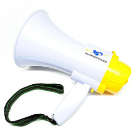 Grab Medan ZANSONG Toak Megaphone dengan Fungsi Rekaman - ZS-18 - White