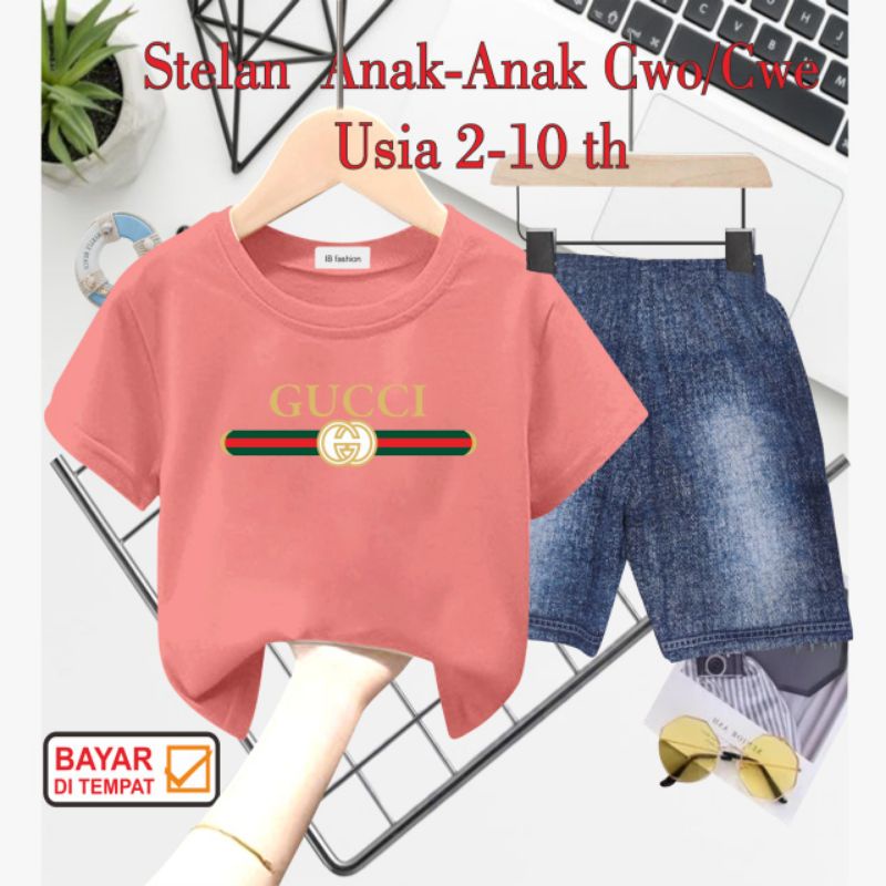 ((IB))SETELAN ANAK2 UNISEX SEMI JEANS/QUCCl DIGITAL SABLON