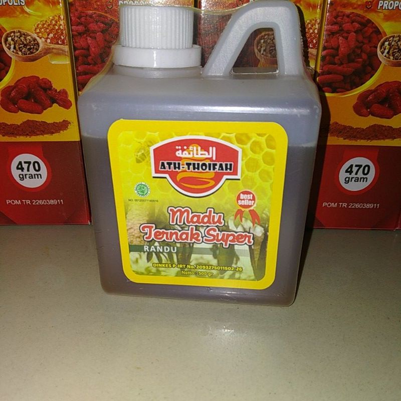 

madu bunga randu asli 500 gram murni