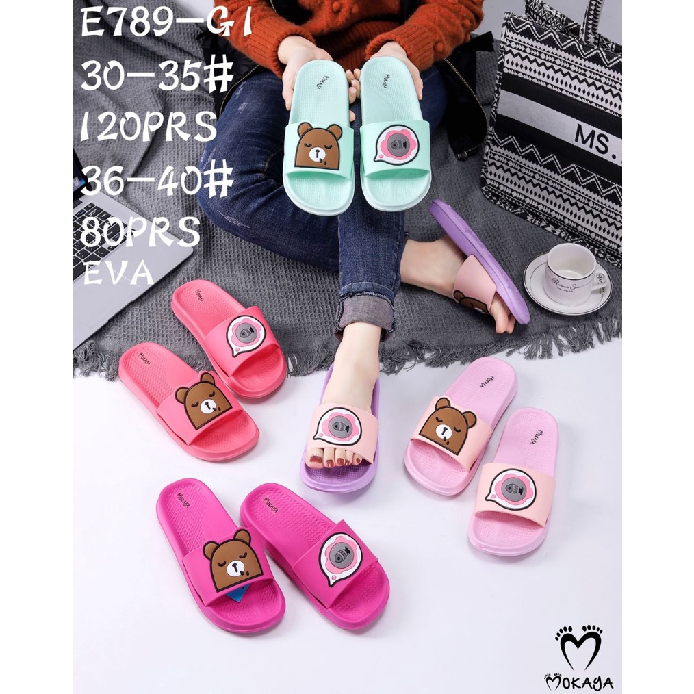 Sandal Slop Eva Wanita Bear Beruang Dream Fish Cute Cantik Super Keren Import Mokaya / Size 36-40 (E789-G1)