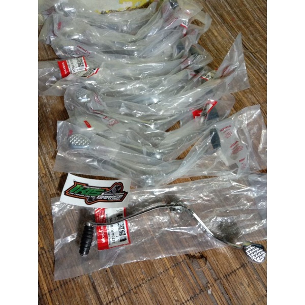 perseneling megaro primus