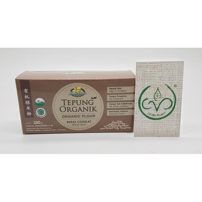 

Sale!! Tepung Beras Cokelat Organik (Bionic Farm) - 250G Terbaru