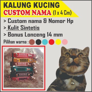 Jual kalung kucing custom Harga Terbaik - Hobi u0026 Koleksi November 